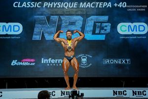 CLASSIC PHYSIQUE МАСТЕРА +40